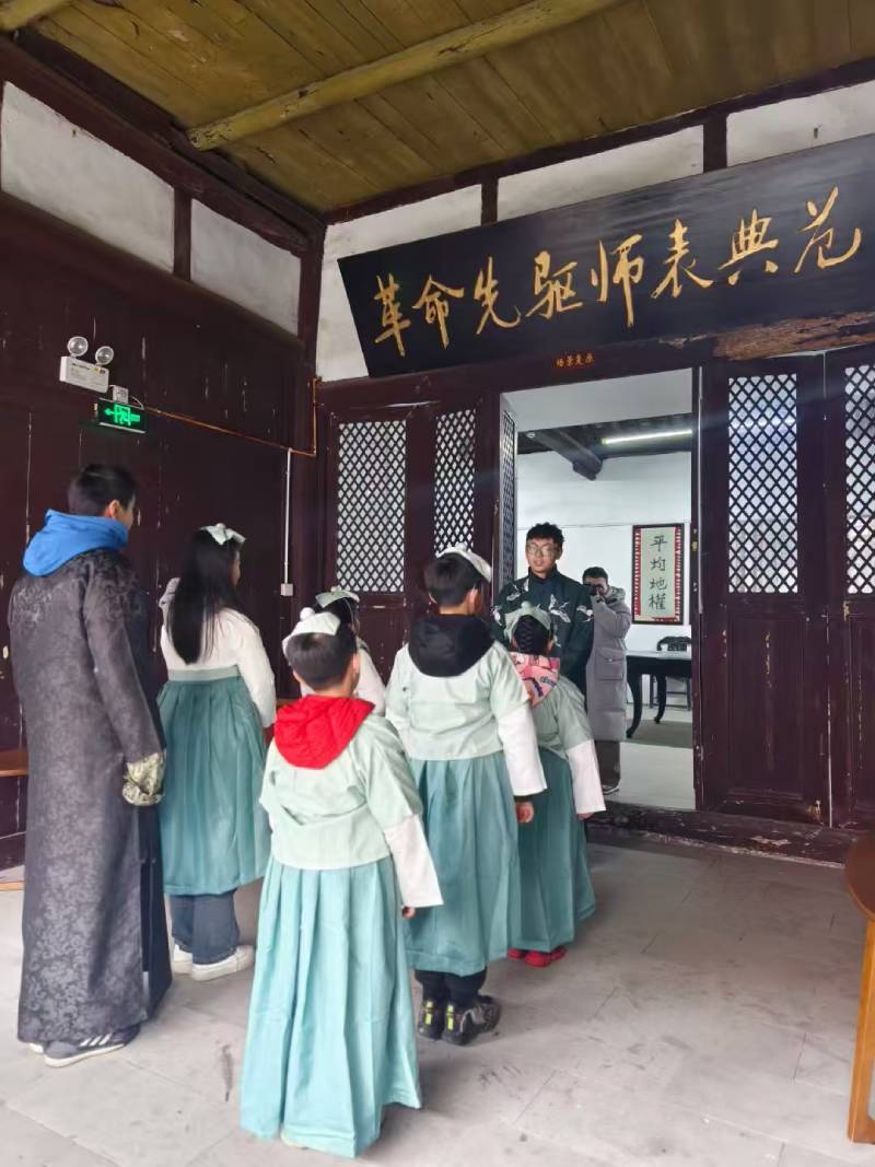 黄岛区环保主题活动
